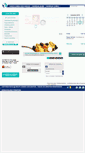 Mobile Screenshot of online-farmacias.com